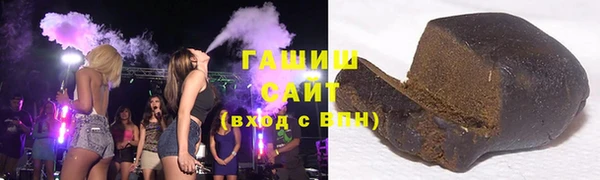 винт Бронницы